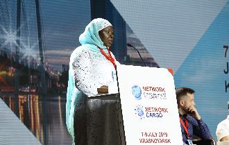 The NETWORK Forum builds air bridges between Eurasia and Africa
