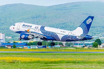 Aurora has opened ticket sales for flights from Yuzhno-Sakhalinsk to Beijing for the summer period of 2025