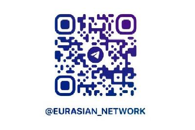 NETWORK FORUM NEWS