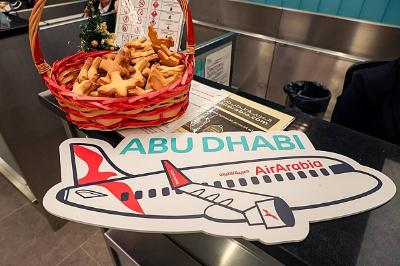 Air Arabia connects Abu Dhabi and Yekaterinburg