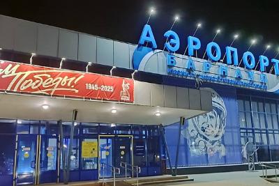The first international flight to Vietnam was processed by customs officers at Barnaul airport