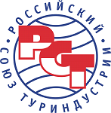 РСТ
