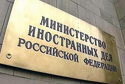 Russia has proposed that the US consider the possibility of restoring direct flights