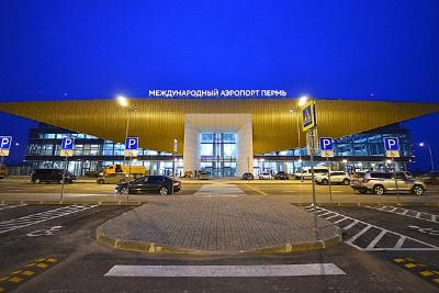 Flights from Perm to Yerevan will be extended until autumn 2025